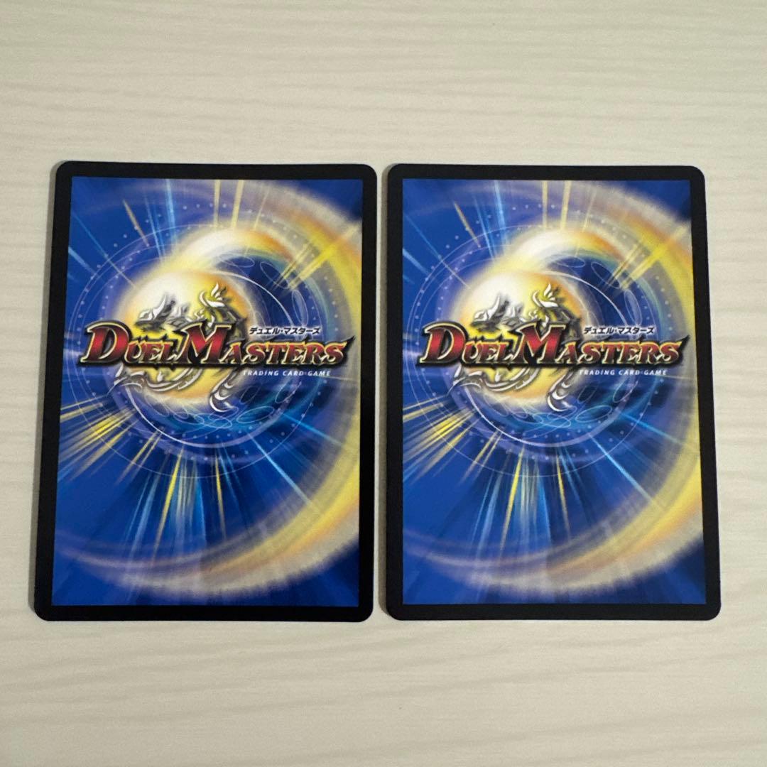 龍后人形メアリー・ジェニー メアリージェニー 秘 シク シークレット 2枚セット