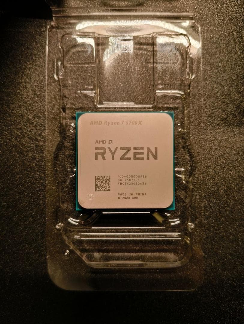 Ryzen7 5700X ※CPUクーラー付(DeepCooL AK400)