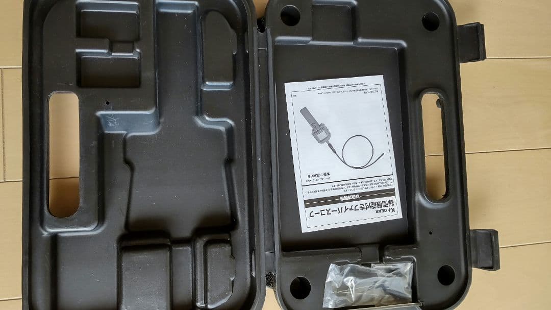 ファイバースコープ