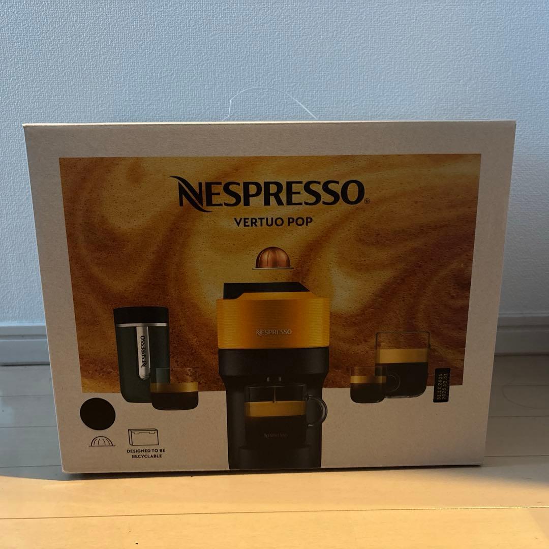 ネスプレッソ　ヴァーチュオ