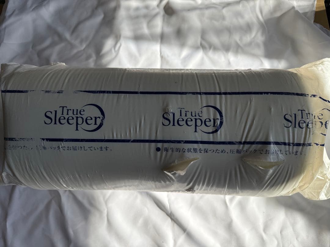 ぺこちゃん専用トゥルースリーパー プレミアケア