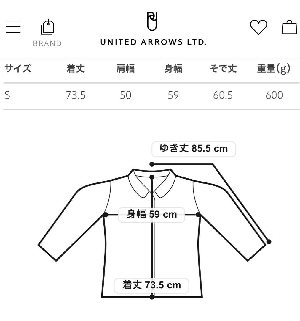 【美品】L.L.Bean エルエルビーンビーンズ フィールド・コート ベージュS