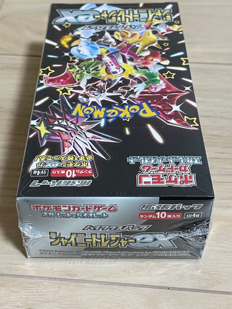 ポケモンカード　シャイニートレジャーex 1box シュリンク付き