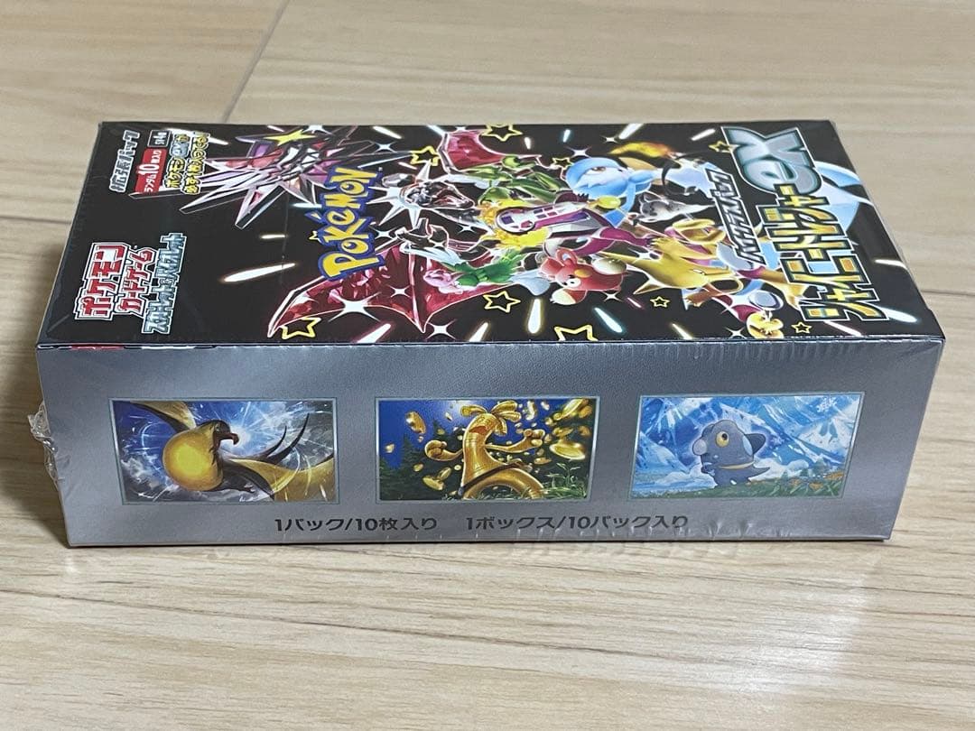 ポケモンカード　シャイニートレジャーex 1box シュリンク付き