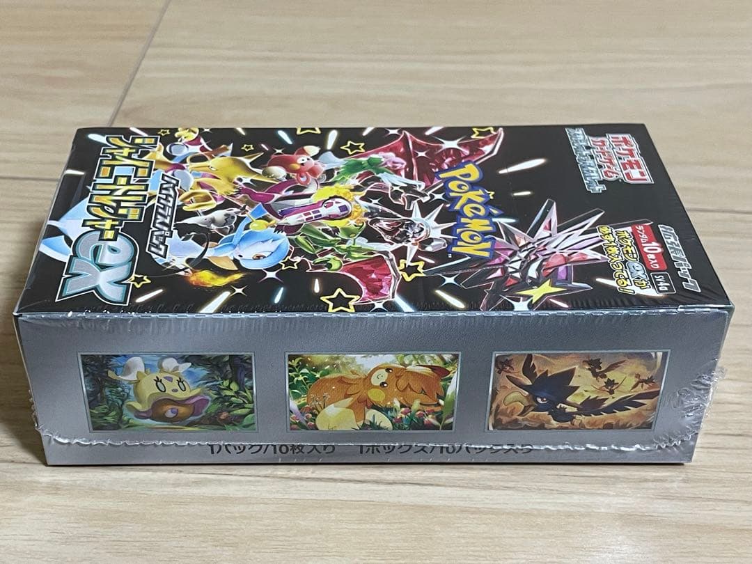 ポケモンカード　シャイニートレジャーex 1box シュリンク付き