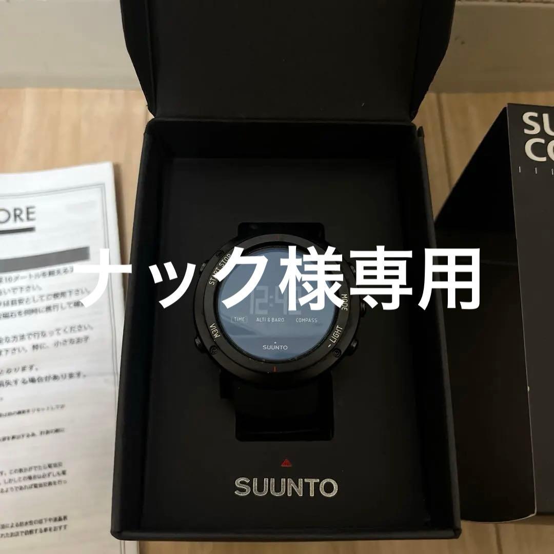 SUUNTO CORE ALU DEEP BLACK デジタル腕時計　クオーツ