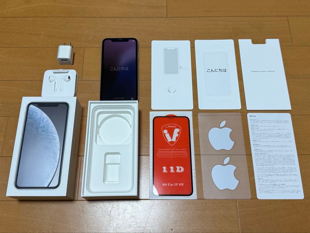 iPhone XR 128GB ホワイト sim フリー 未使用ガラスフィルム付