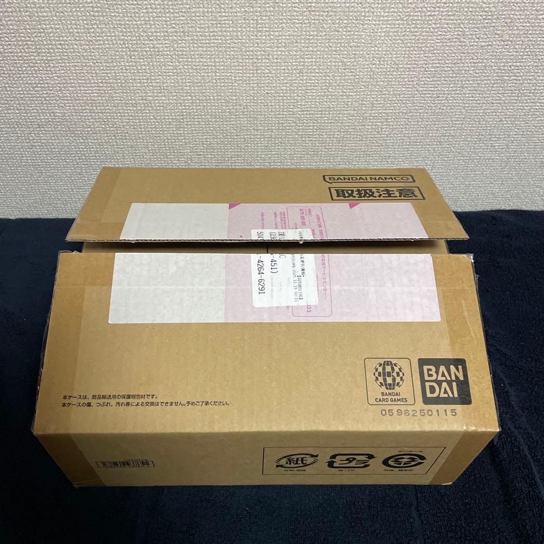 ONE PIECE CARD GAME 3rd Anniversary記念BOX