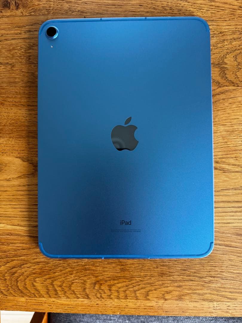 iPad第10世代　256GB