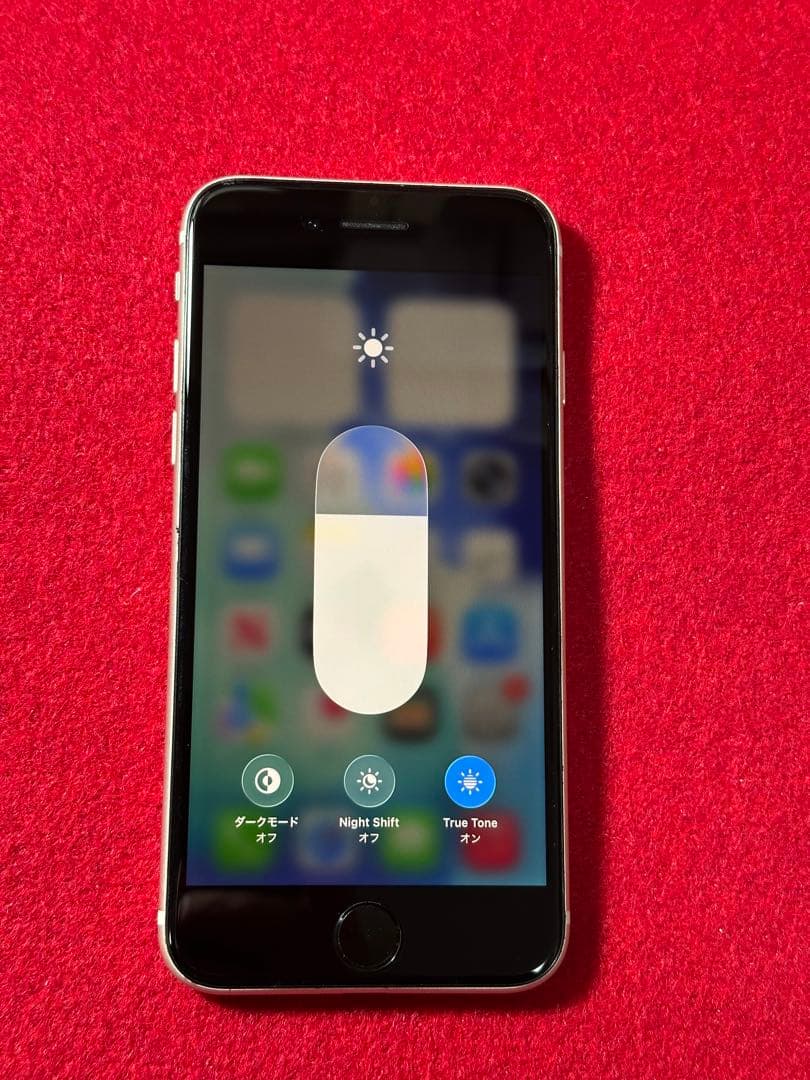 【2991】iPhone SE3第3世代スターライト 64GB simフリー