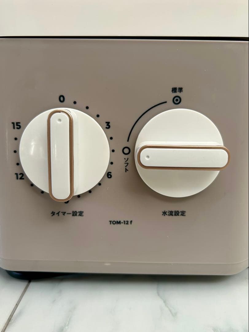 【ほぼ新品WASHBOY ウォッシュボーイ TOM-12f バケツ型洗濯機 抗菌