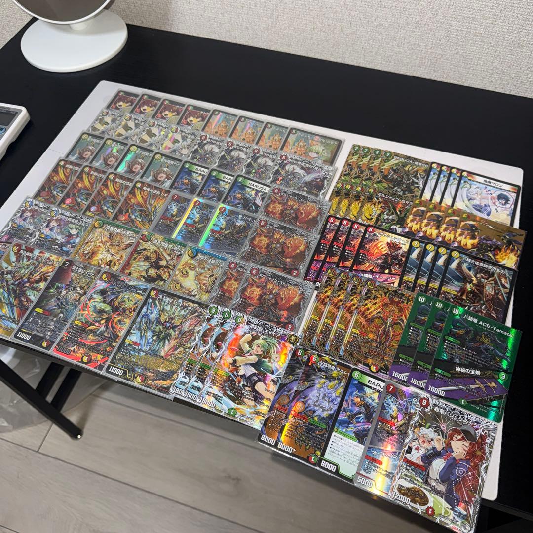 cs構築　リースドギラゴン王道　リースボルシャック 高レート　デッキ