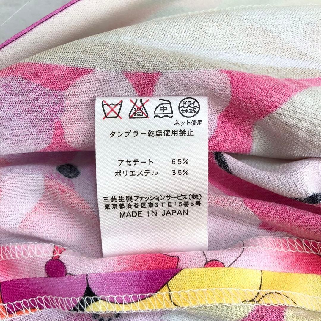 【大きいサイズ LL 42 XL✨️LEONARD】 カンカン チュニック 近年