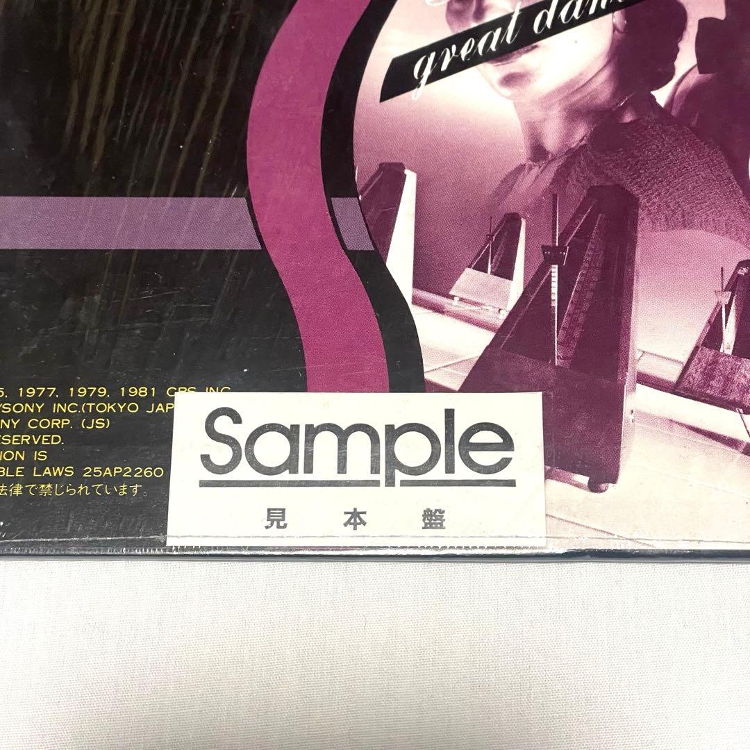 ピンク・フロイド 時空の舞踏【PROMOサンプル見本盤】シュリンク帯付き