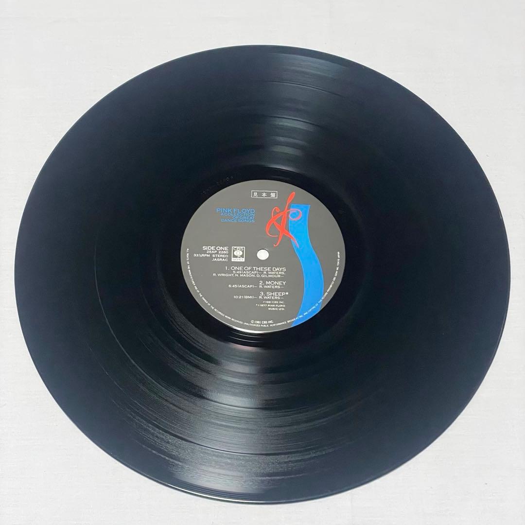 ピンク・フロイド 時空の舞踏【PROMOサンプル見本盤】シュリンク帯付き