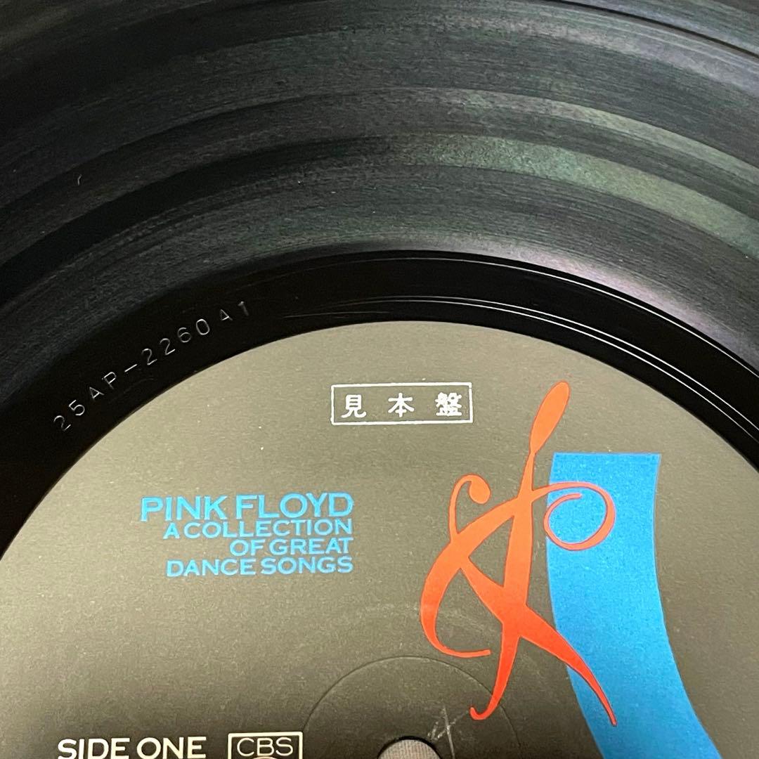 ピンク・フロイド 時空の舞踏【PROMOサンプル見本盤】シュリンク帯付き