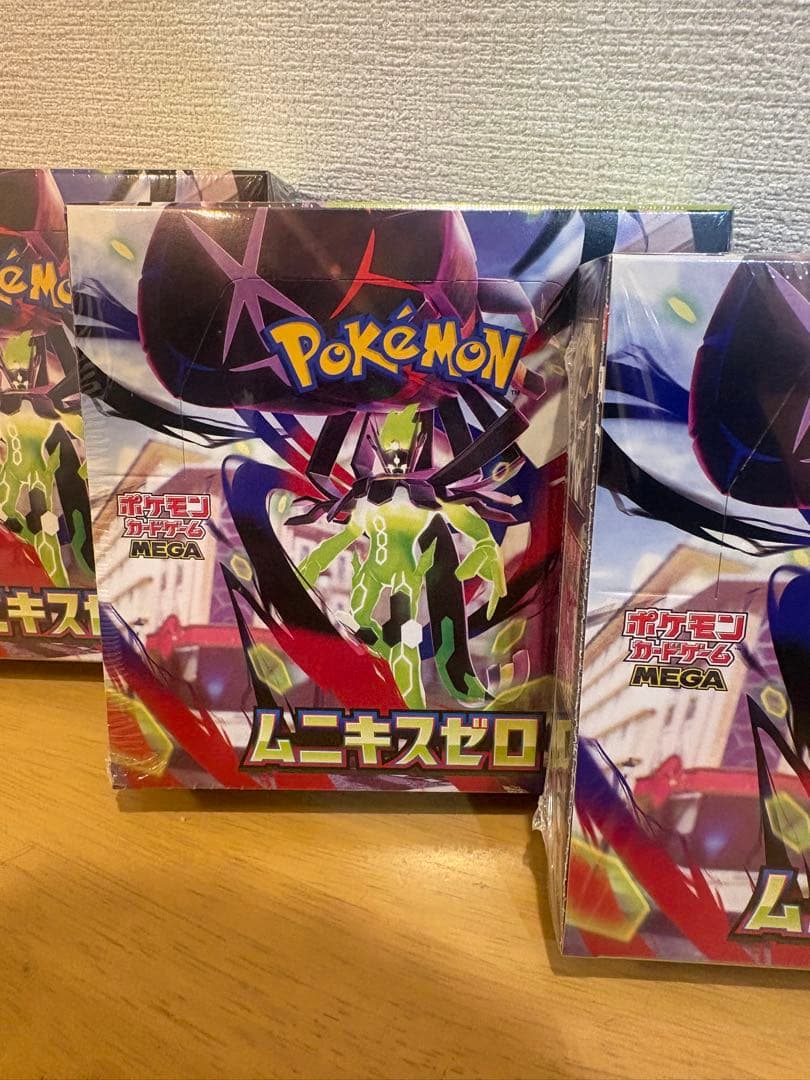 【シュリンク付き】ムニキスゼロ 3BOX