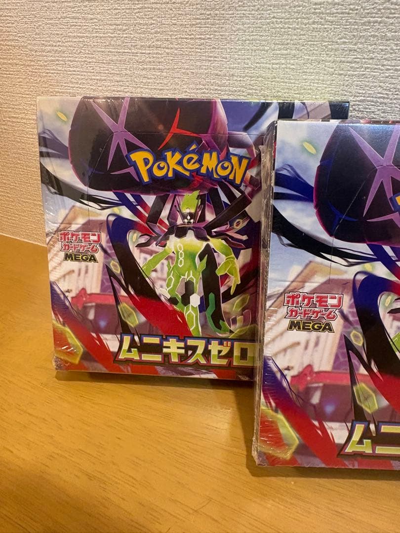 【シュリンク付き】ムニキスゼロ 3BOX