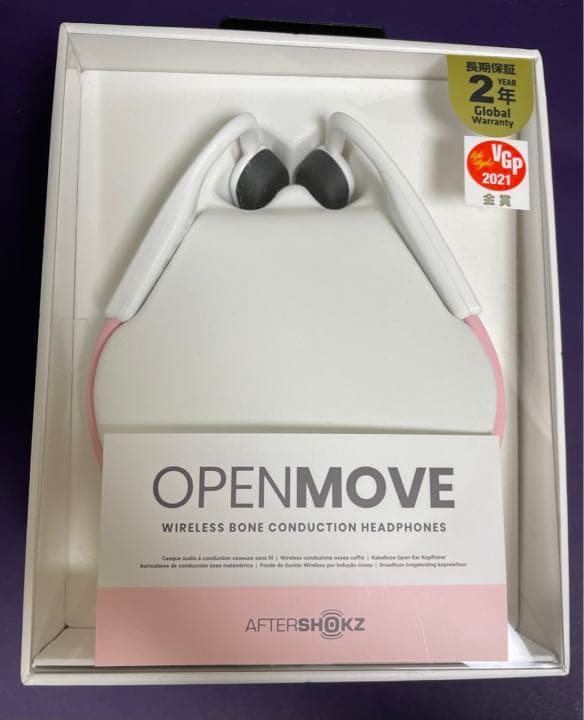 AfterShokzOpenMove骨伝導ワイヤレスイヤホン