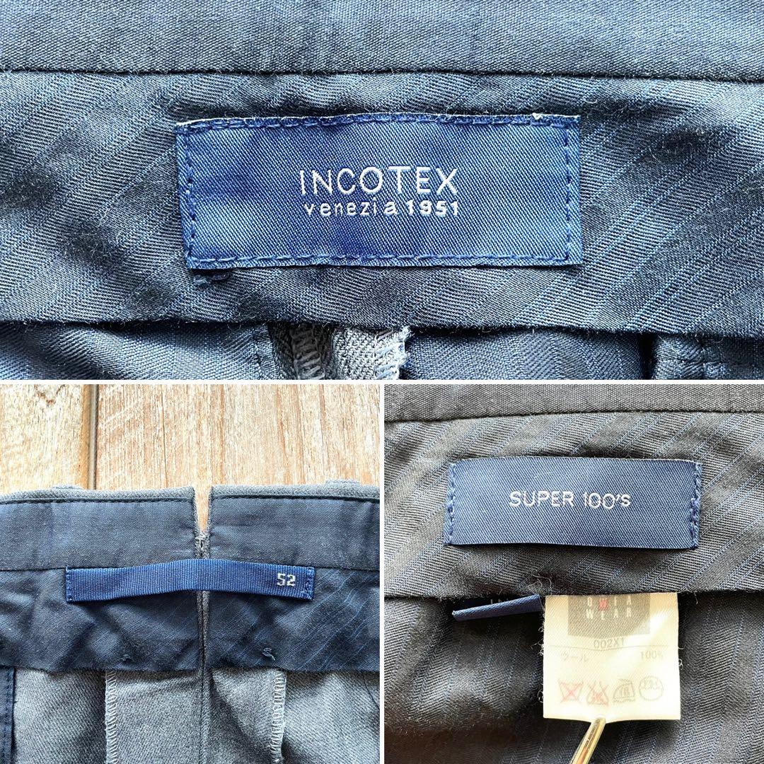 【美品】INCOTEX SUPER100'S ウール スラックス パンツ 52
