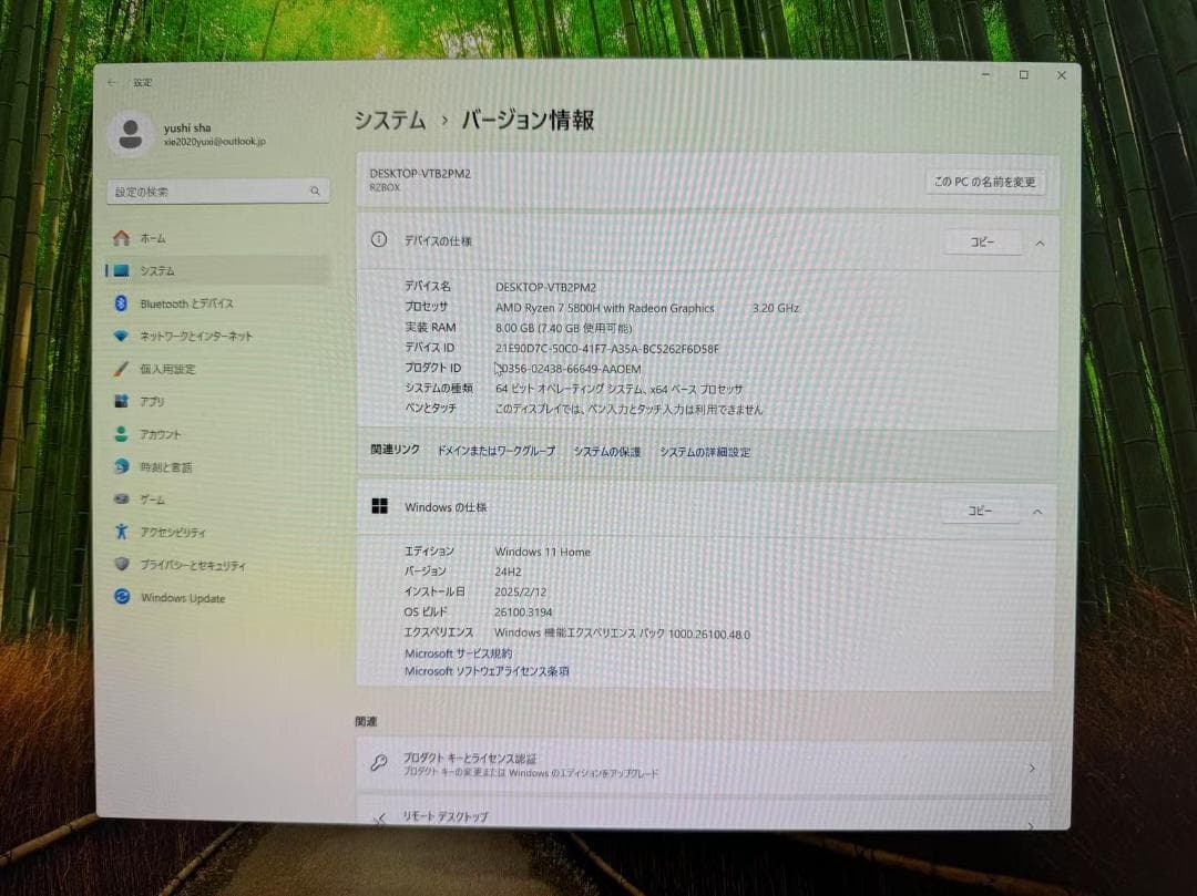 CHUWI AMD Ryzen ミニPC RZBox 5800H