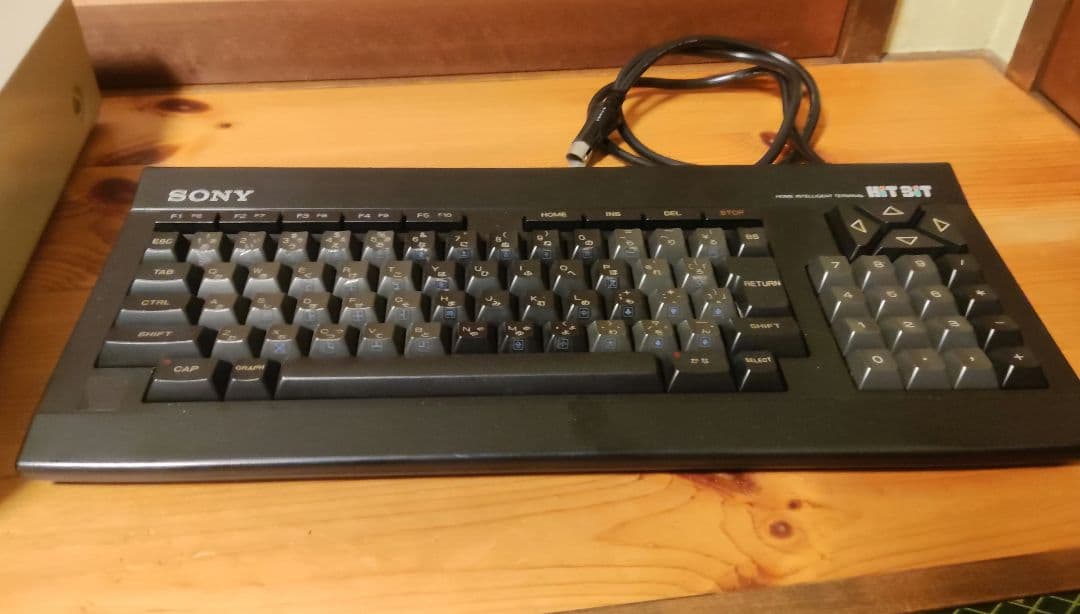 その他 SONY HB-F900 HITBIT MSX2