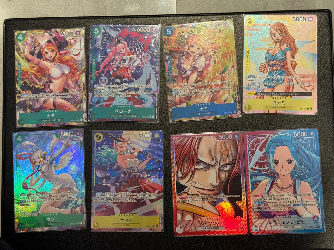 ◆BOSCO雑貨店◆出品