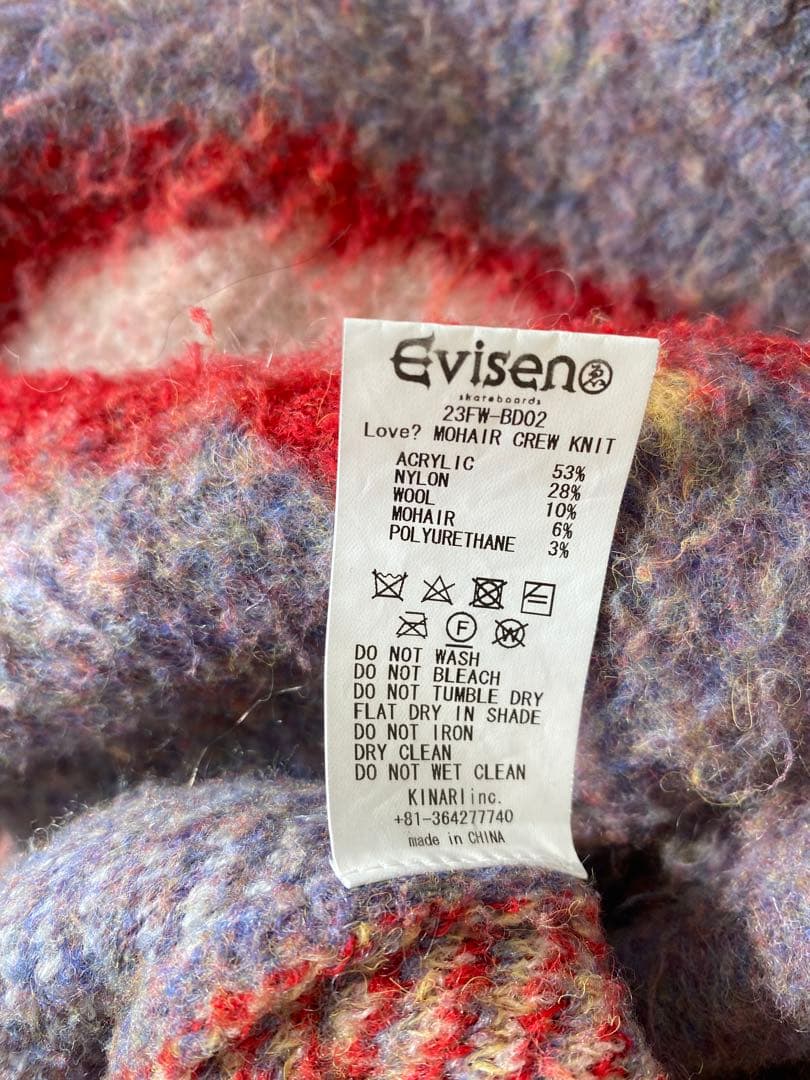 トップス Evisen skateboards x Bias dogs