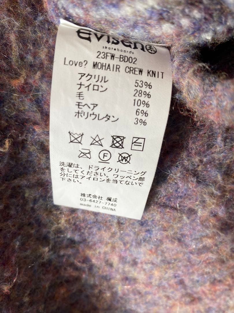 トップス Evisen skateboards x Bias dogs