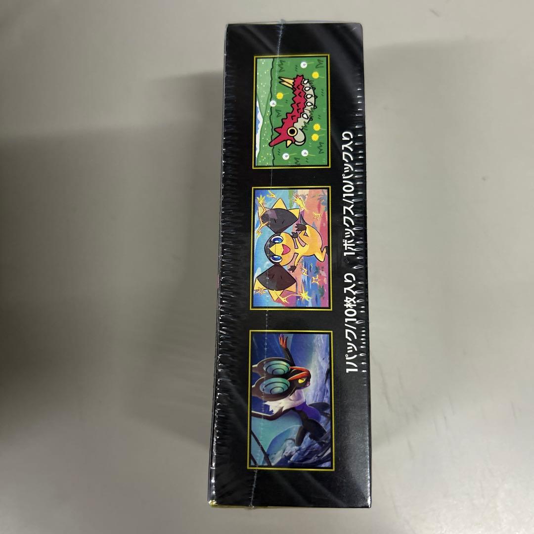 メガドリーム ボックス シュリンク付き