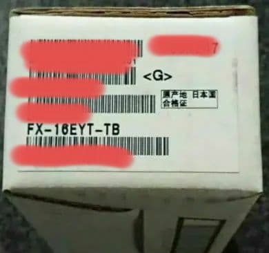FX-16EYT-TB 三菱電機 10個セット