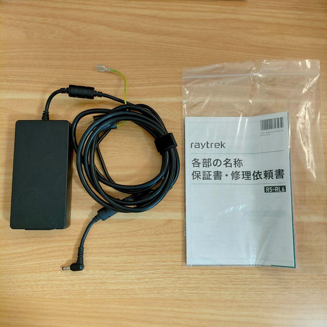 ジャンク raytrek R5-RL6 値下げ中