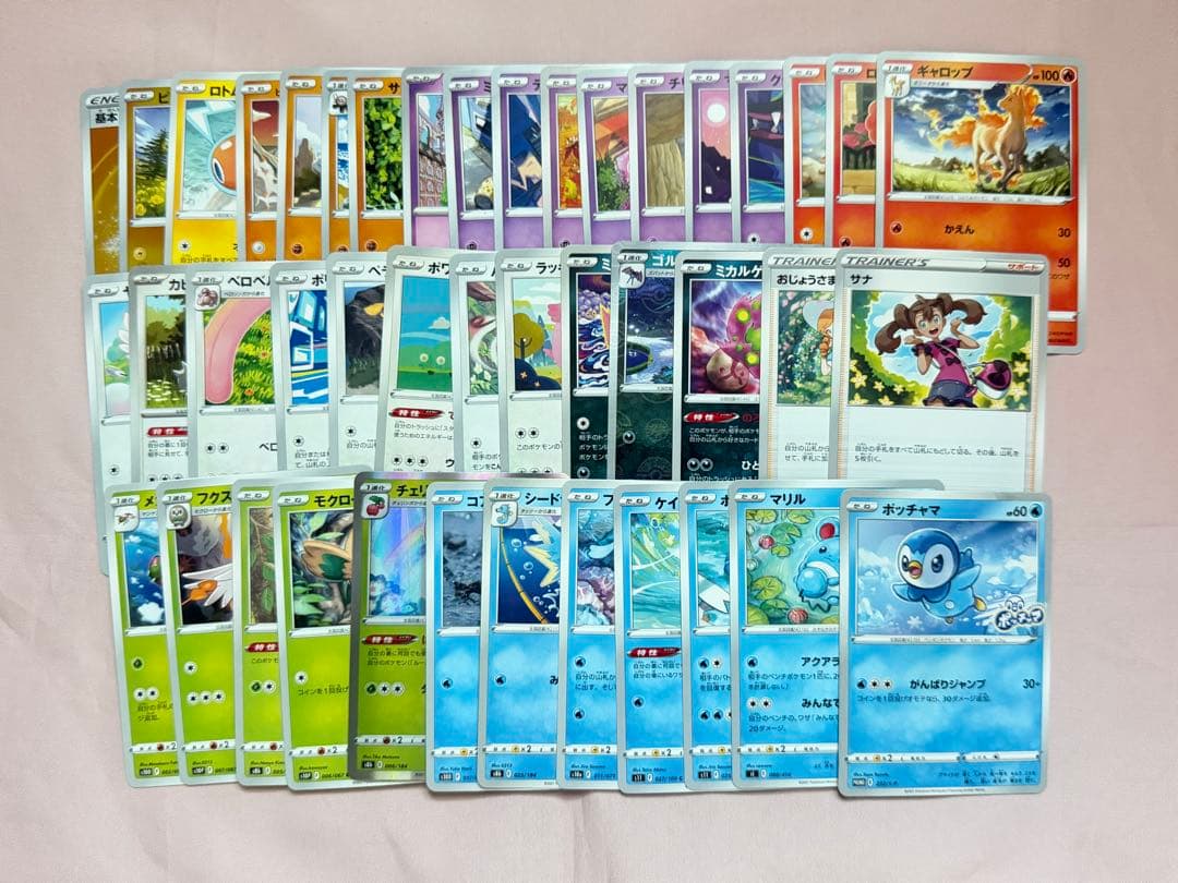 ポケカ yu nagaba ピカチュウ プロモカード + まとめ売り