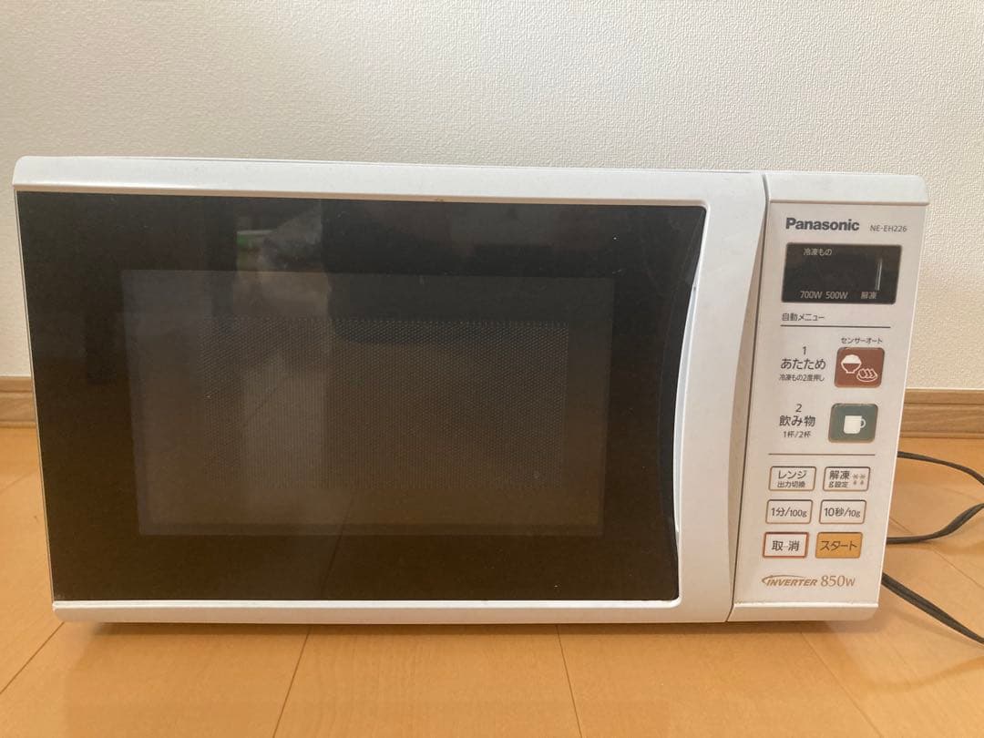 Panasonic パナソニック 電子レンジ NE-EH226-W