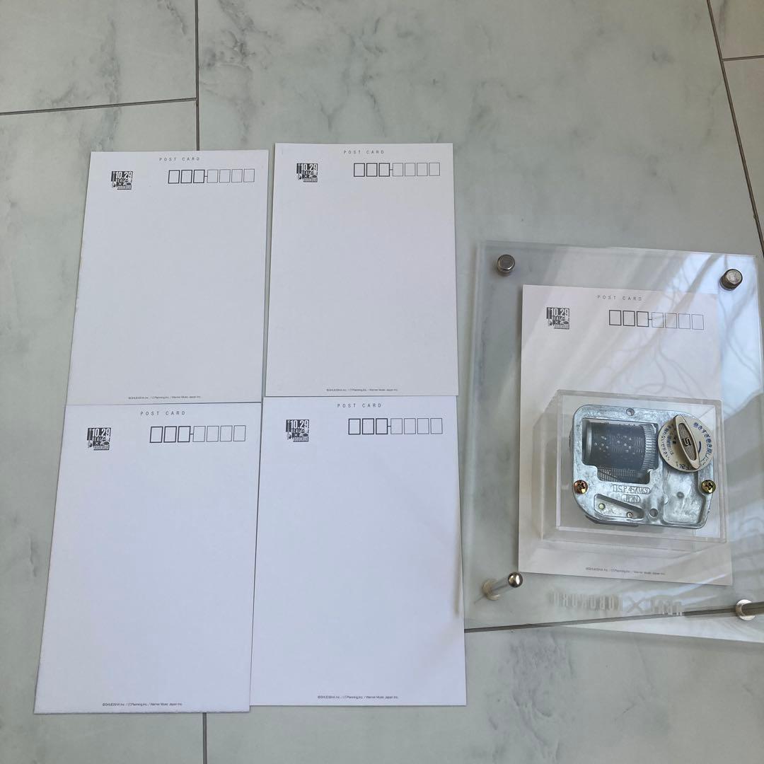 リアル　井上雄彦　コブクロ　スラムダンク　懸賞　オルゴール　8巻　時の足音