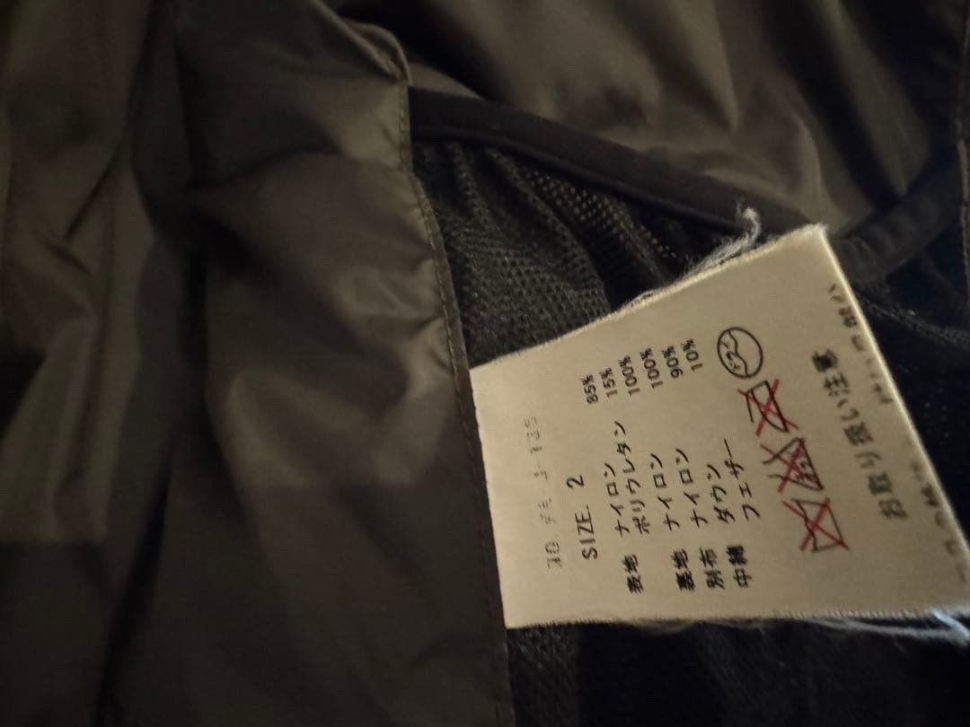 ［限定特価］NANGA×Manual alphabet×BEAMS ダウン