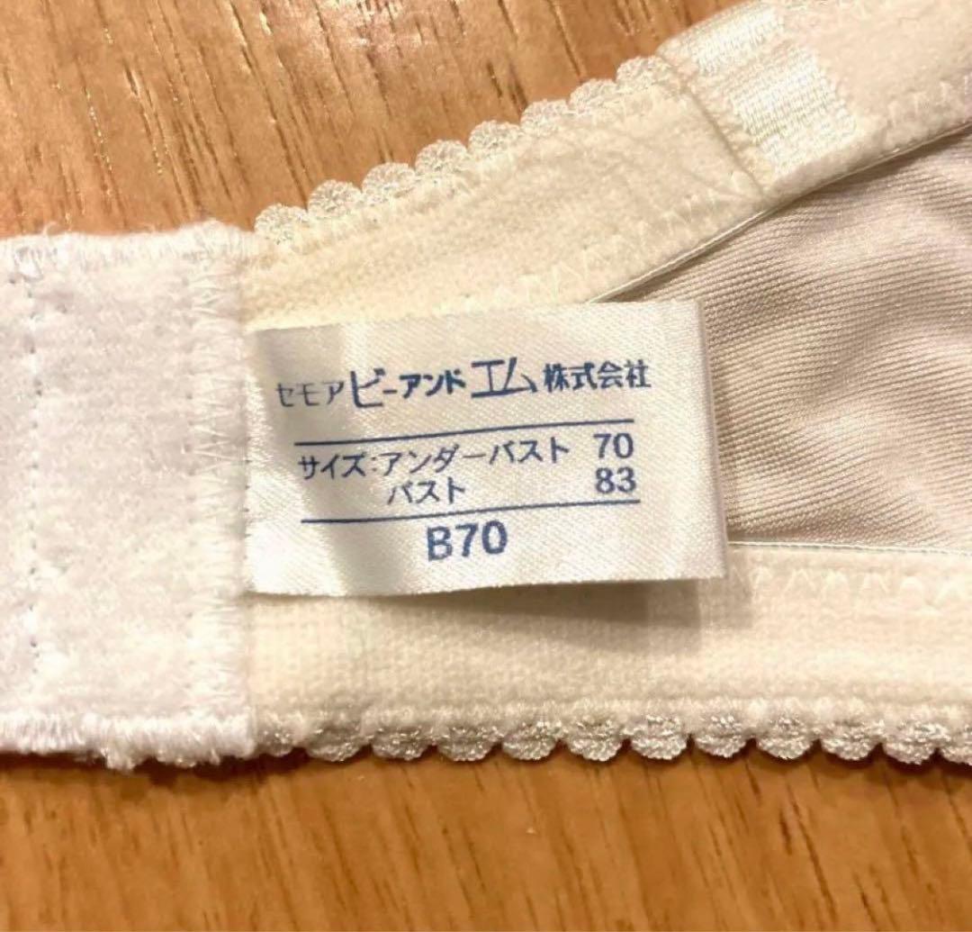 セモア　ブライダルインナー　B70 フレアパンツ