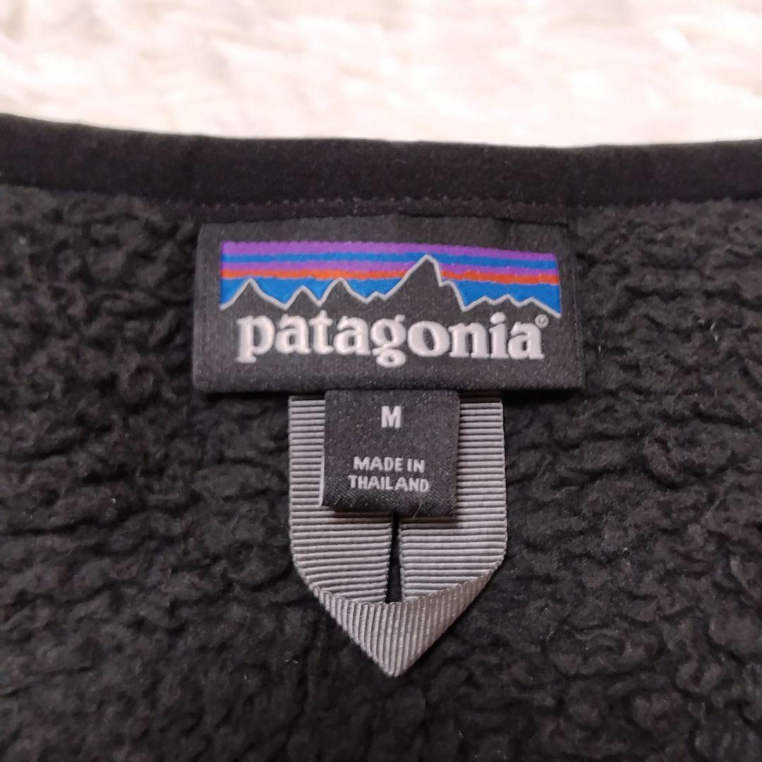 Patagonia LOS GATOS VEST ロス ガトス ベスト M