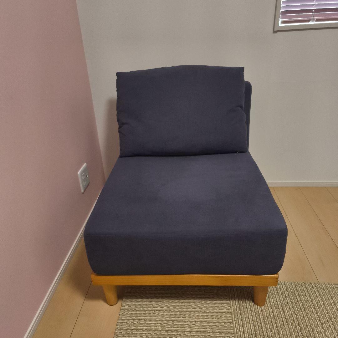 一人用ソファ
