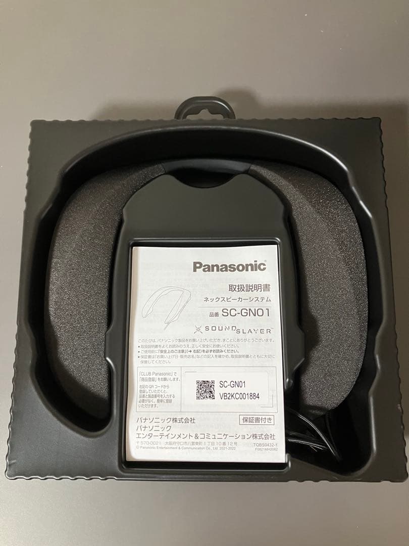 SC-GN01 ネックスピーカー Panasonic