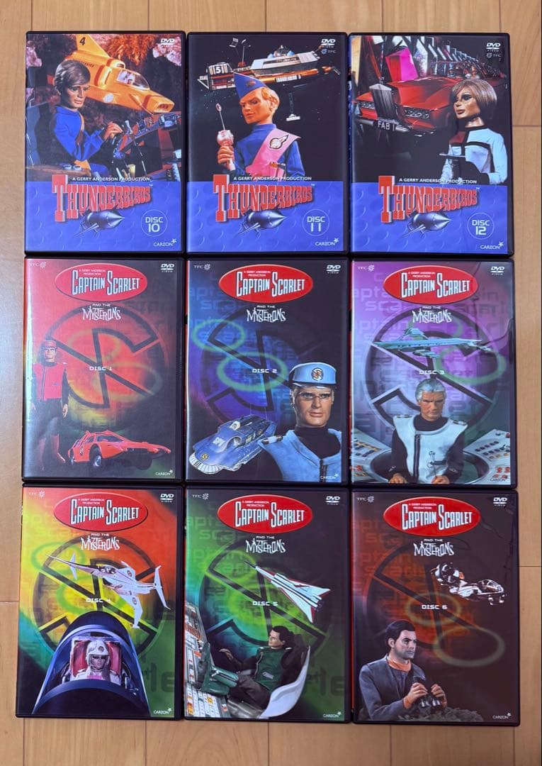 サンダーバード コンプリート/キャプテンスカーレット コレクターズ DVDBOX