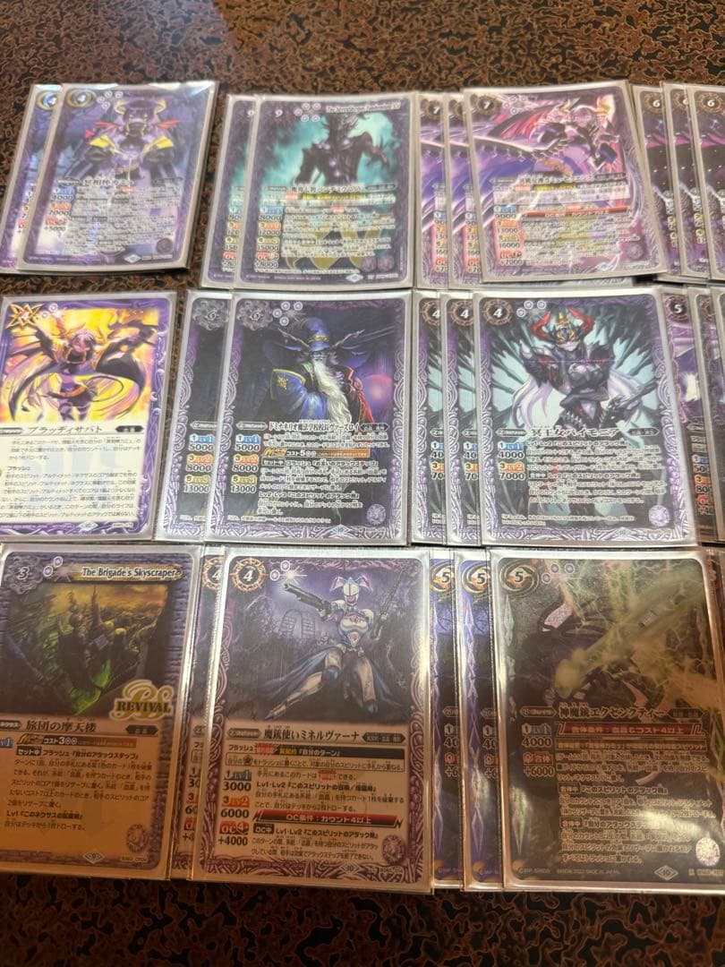 冥契約 デッキ40枚