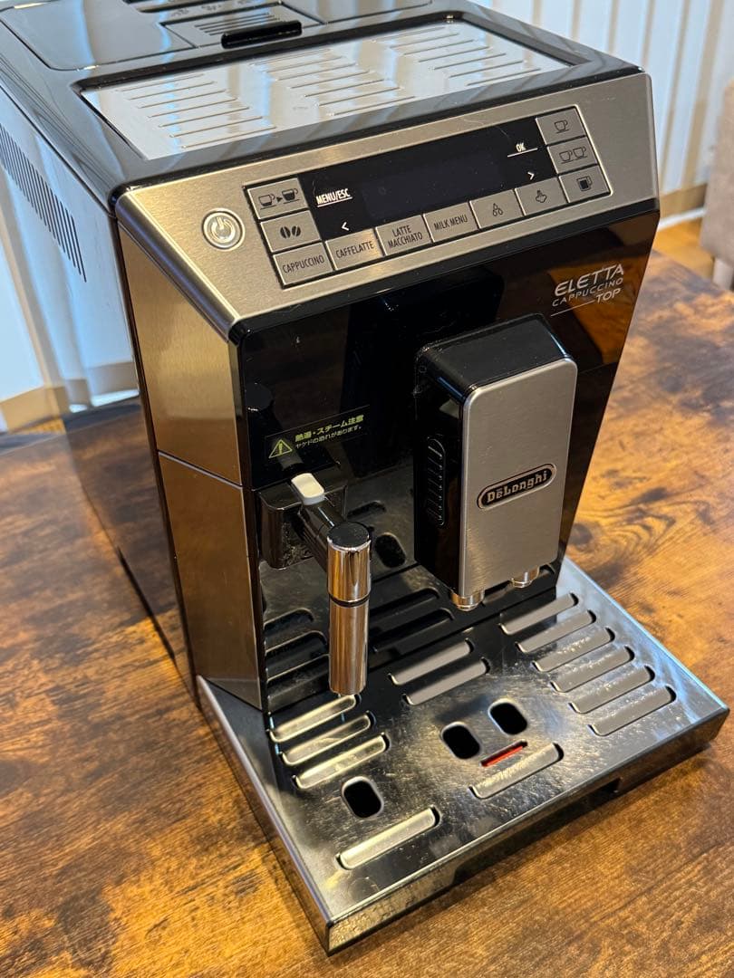 D*E様 デロンギ 全自動コーヒーマシン ECAM45760B エレッタ カプチ
