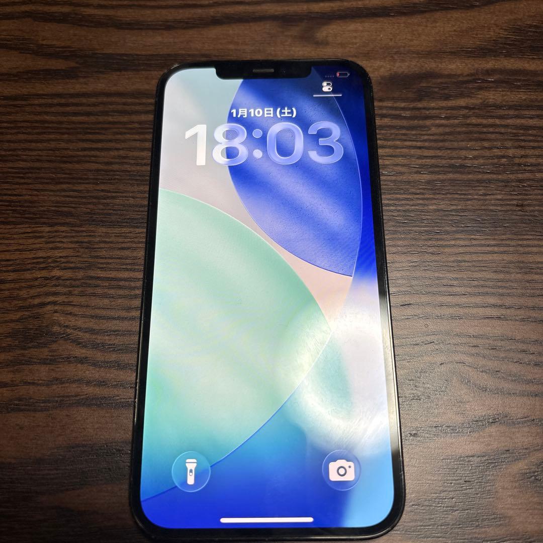 iPhone12promax グラファイト 128GB