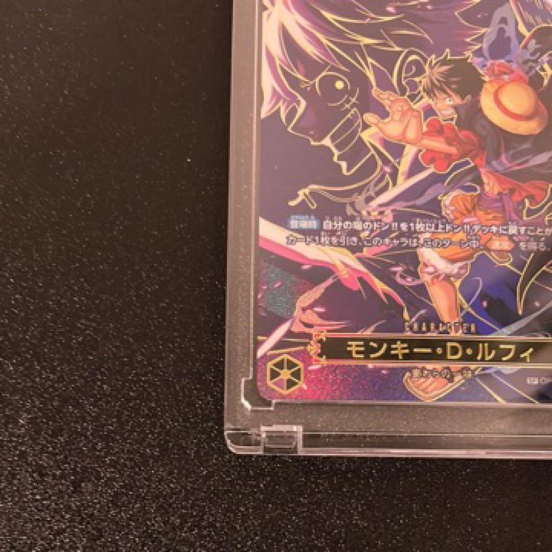 モンキー•D•ルフィー　OP09-119