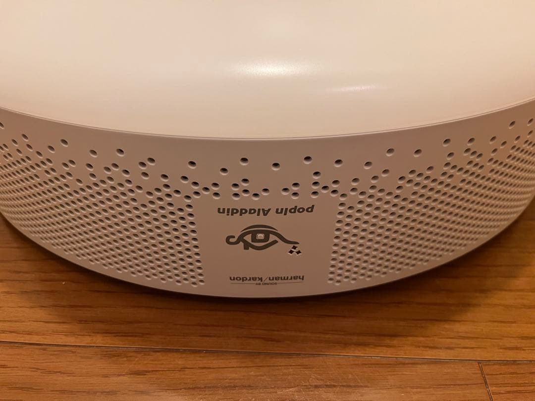 popln Aladdin 2 【ジャンク品】シーリングアダプター&リモコン付き