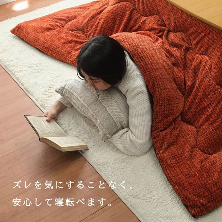 薄掛 こたつ布団 フランネル 190×190cm ブラウン