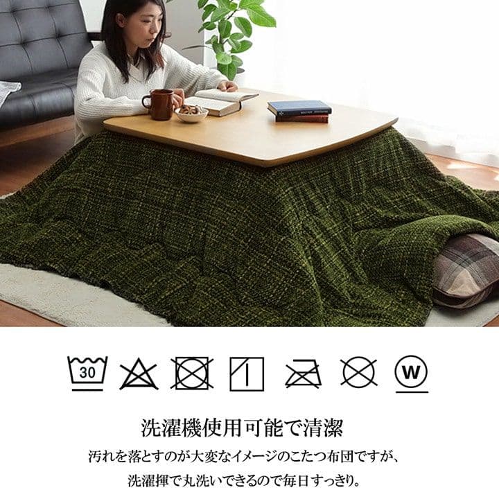 薄掛 こたつ布団 フランネル 190×190cm ブラウン