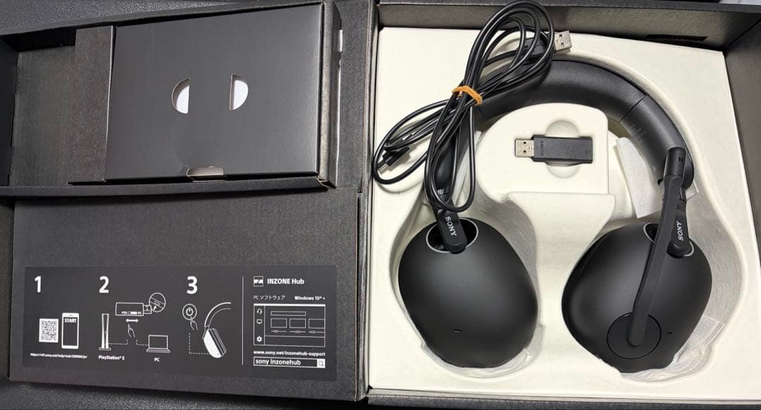 SONY INZONE H9 ワイヤレスヘッドセット ブラック