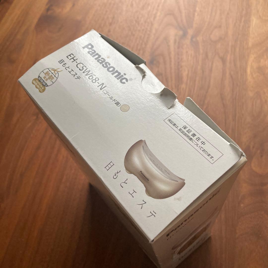 パナソニック　目もとエステ　EH-CSW
